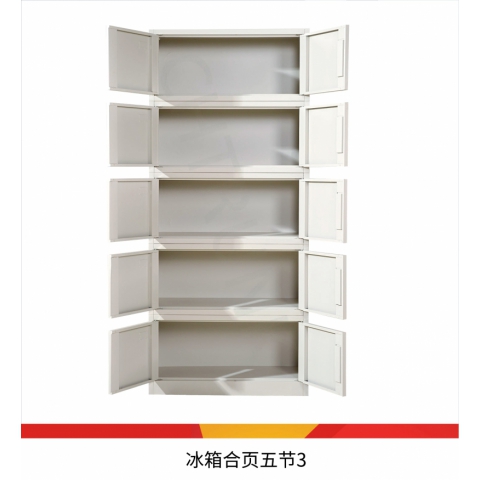 勝芳文件柜批發 書柜 展示柜 收納柜 儲物柜 資料柜 置物柜 鐵皮文件柜 書房家具 辦公家具馳創家具