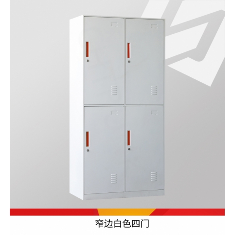 勝芳家具批發 電子存包柜 商場儲物柜 手機寄存柜 條碼更衣柜 儲存柜 微信智能柜 電子手機充電柜馳創家具