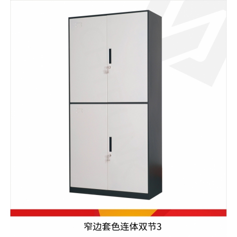 勝芳家具批發 電子存包柜 商場儲物柜 手機寄存柜 條碼更衣柜 儲存柜 微信智能柜 電子手機充電柜馳創家具