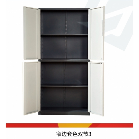 勝芳家具批發 電子存包柜 商場儲物柜 手機寄存柜 條碼更衣柜 儲存柜 微信智能柜 電子手機充電柜馳創家具