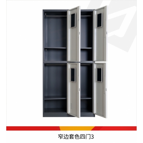 勝芳家具批發 電子存包柜 商場儲物柜 手機寄存柜 條碼更衣柜 儲存柜 微信智能柜 電子手機充電柜馳創家具