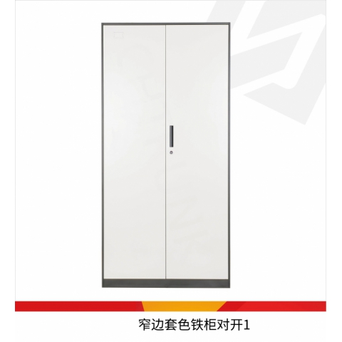 勝芳文件柜批發 書柜 展示柜 收納柜 儲物柜 資料柜 置物柜 鐵皮文件柜 書房家具 辦公家具馳創家具