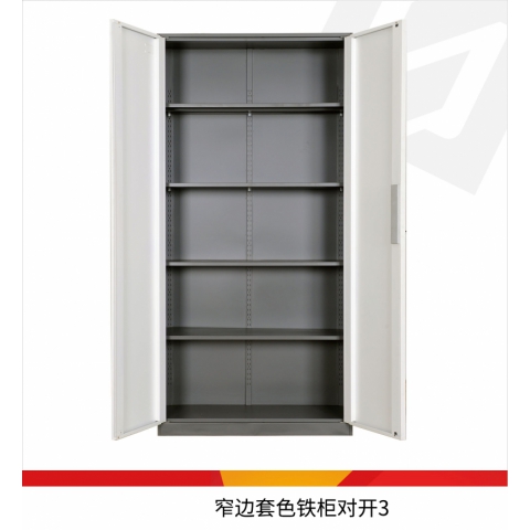 勝芳家具批發 電子存包柜 商場儲物柜 手機寄存柜 條碼更衣柜 儲存柜 微信智能柜 電子手機充電柜馳創家具