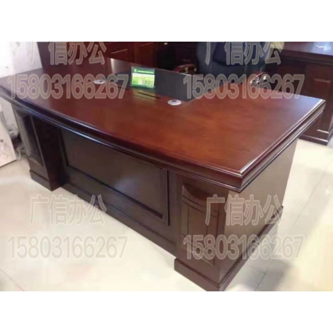 勝芳會議桌批發 勝芳辦公桌批發 辦公椅 辦公臺 老板桌 老板臺 總裁桌 經理桌 主管桌 辦公家具 廣信辦公家具