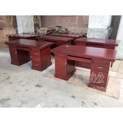 勝芳會議桌批發 勝芳辦公桌批發 辦公椅 辦公臺 老板桌 老板臺 總裁桌 經理桌 主管桌 辦公家具 廣信辦公家具