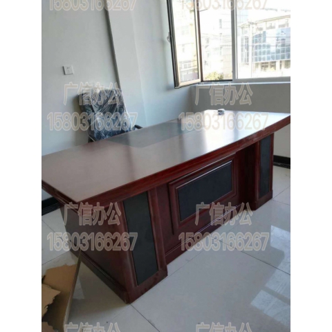 勝芳會議桌批發 勝芳辦公桌批發 辦公椅 辦公臺 老板桌 老板臺 總裁桌 經理桌 主管桌 辦公家具 廣信辦公家具