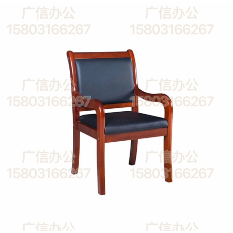 勝芳辦公椅批發 會議室椅子 會議椅 四腿辦公椅 實木辦公椅 帶扶手靠背椅辦公椅 皮質實木辦公椅 辦公家具 廣信辦公家具