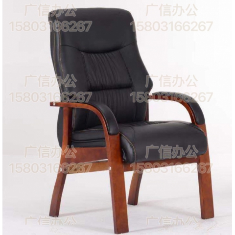 勝芳辦公椅批發(fā) 會議室椅子 會議椅 四腿辦公椅 實(shí)木辦公椅 帶扶手靠背椅辦公椅 辦公家具 廣信辦公家具