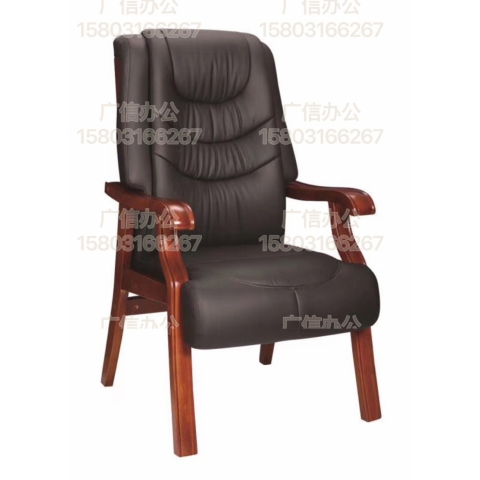 勝芳辦公椅批發(fā) 會議室椅子 會議椅 四腿辦公椅 實(shí)木辦公椅 帶扶手靠背椅辦公椅 辦公家具 廣信辦公家具
