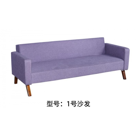 勝芳批發布藝沙發 簡約沙發辦公沙發 布沙發 布藝轉角沙發 休閑沙發 客廳家具 辦公家具 布藝家具  歐夢萊家具