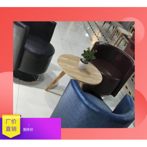 勝芳沙發(fā)批發(fā) 客廳沙發(fā) 時(shí)尚沙發(fā) 休閑沙發(fā) 洽談沙發(fā) 實(shí)木沙發(fā) 木質(zhì)沙發(fā) 布藝沙發(fā) 休閑布藝沙發(fā)  歐夢(mèng)萊家具