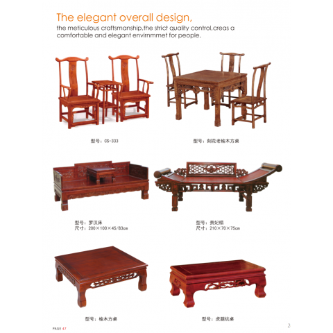 勝芳貴妃榻 貴妃椅 美人榻 懶人沙發 貴妃躺椅 沙發椅 布藝沙發 簡約沙發辦公沙發 布藝轉角沙發 休閑沙發 皮革沙發 布藝家具 折疊沙發 長松家具