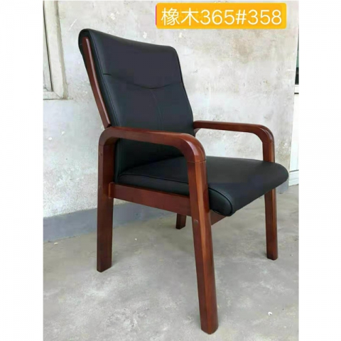 橡木365#勝芳辦公椅批發 會議室椅子 會議椅 四腿辦公椅 實木辦公椅 帶扶手靠背椅辦公椅 辦公家具 廣信辦公家具