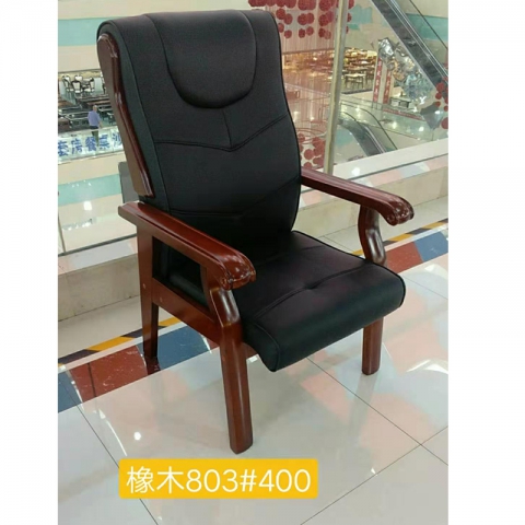 橡木803#勝芳辦公椅批發 會議室椅子 會議椅 四腿辦公椅 實木辦公椅 帶扶手靠背椅辦公椅 辦公家具 廣信辦公家具