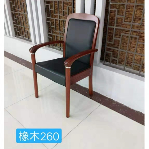 橡木勝芳辦公椅批發 會議室椅子 會議椅 四腿辦公椅 實木辦公椅 帶扶手靠背椅辦公椅 辦公家具 廣信辦公家具