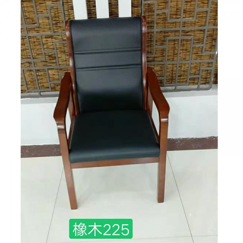 橡木勝芳辦公椅批發 會議室椅子 會議椅 四腿辦公椅 實木辦公椅 帶扶手靠背椅辦公椅 辦公家具 廣信辦公家具