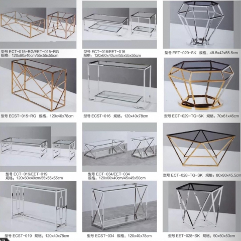 勝芳茶幾批發 不銹鋼茶幾 小茶幾 玻璃茶幾 咖啡桌 咖啡臺 飲品店桌 客廳家具  鑫富成家具