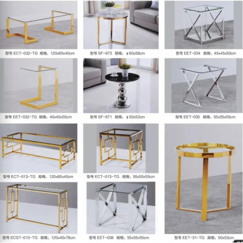 勝芳茶幾批發 不銹鋼茶幾 小茶幾 玻璃茶幾 咖啡桌 咖啡臺 飲品店桌 客廳家具  鑫富成家具