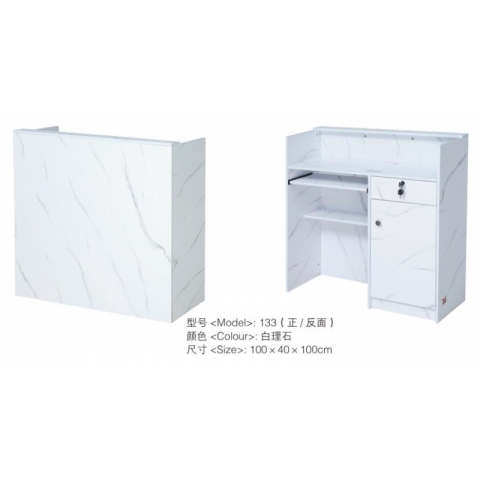 勝芳收銀臺批發 吧臺 收銀臺 收款臺 柜臺 接待柜臺 收銀柜臺 接待臺 商業家具 王偉家具