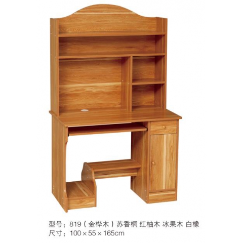 勝芳家具批發 電腦桌 電腦臺 寫字臺 帶抽屜電腦桌 辦公家具 家用電腦桌 臺式電腦桌 玻璃面電腦桌 時尚簡約電腦桌 書房家具 臥室家具批發 家具批發 王偉家具