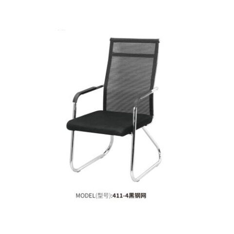 勝芳辦公椅批發 弓形辦公椅 電腦椅 職員椅 可旋轉辦公椅 老板椅 透氣網布椅 會議椅 會客椅 皮質辦公椅 可躺椅 書房家具 辦公類家具 惠美家具