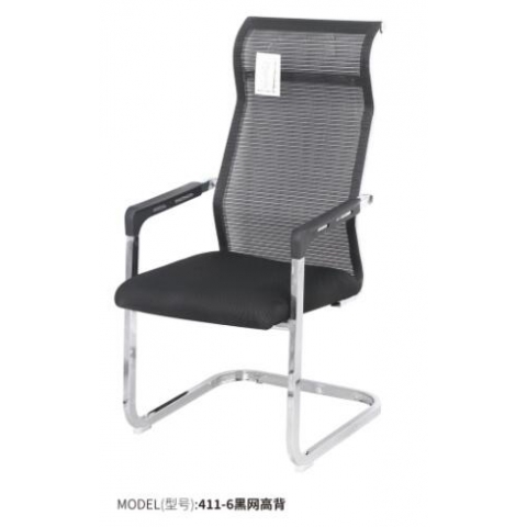 勝芳辦公椅批發 弓形辦公椅 電腦椅 職員椅 可旋轉辦公椅 老板椅 透氣網布椅 會議椅 會客椅 皮質辦公椅 可躺椅 書房家具 辦公類家具 惠美家具