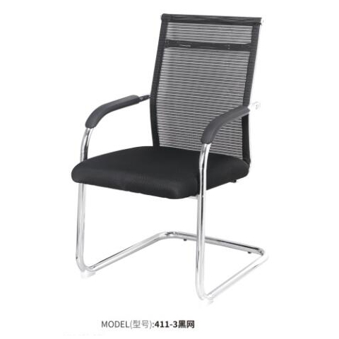 勝芳辦公椅批發 弓形辦公椅 電腦椅 職員椅 可旋轉辦公椅 老板椅 透氣網布椅 會議椅 會客椅 皮質辦公椅 可躺椅 書房家具 辦公類家具 惠美家具