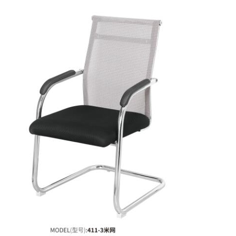 勝芳辦公椅批發 弓形辦公椅 電腦椅 職員椅 可旋轉辦公椅 老板椅 透氣網布椅 會議椅 會客椅 皮質辦公椅 可躺椅 書房家具 辦公類家具 惠美家具