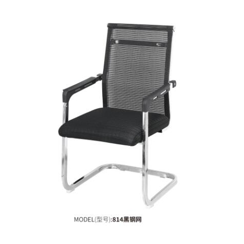 勝芳辦公椅批發 弓形辦公椅 電腦椅 職員椅 可旋轉辦公椅 老板椅 透氣網布椅 會議椅 會客椅 皮質辦公椅 可躺椅 書房家具 辦公類家具 惠美家具