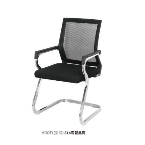 勝芳辦公椅批發 弓形辦公椅 電腦椅 職員椅 可旋轉辦公椅 老板椅 透氣網布椅 會議椅 會客椅 皮質辦公椅 可躺椅 書房家具 辦公類家具 惠美家具