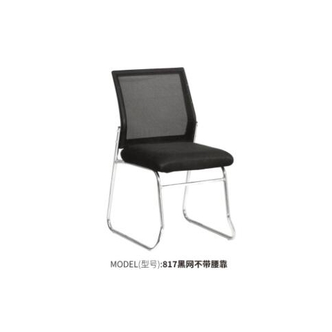 勝芳辦公椅批發 弓形辦公椅 電腦椅 職員椅 可旋轉辦公椅 老板椅 透氣網布椅 會議椅 會客椅 皮質辦公椅 可躺椅 書房家具 辦公類家具 惠美家具