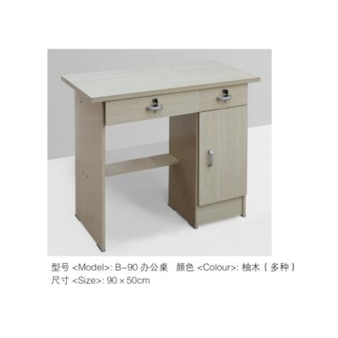 勝芳櫥柜批發 簡易櫥柜 單體櫥柜 板式面櫥柜 三開門櫥柜 灶臺柜 廚房家具 餐廚家具 王偉電腦桌