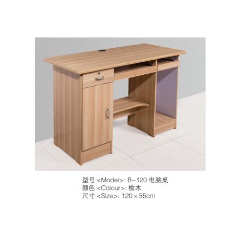 勝芳收銀臺批發 吧臺 收銀臺 收款臺 柜臺 接待柜臺 收銀柜臺 接待臺 商業家具 王偉家具