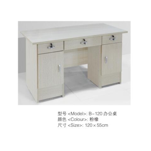 勝芳收銀臺批發 吧臺 收銀臺 收款臺 柜臺 接待柜臺 收銀柜臺 接待臺 商業家具 王偉家具