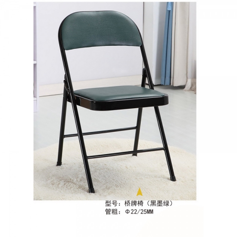 勝芳折疊椅批發 勝芳折椅批發 折疊椅 家用會客椅 餐椅 電腦椅 紅日家具