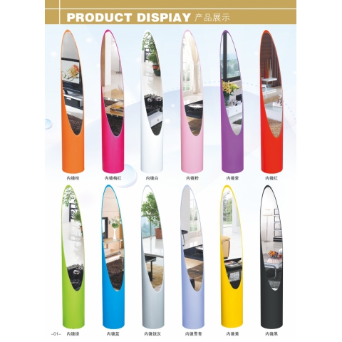 勝芳家具批發 穿衣鏡 全身鏡 試衣鏡 落地鏡 落地穿衣鏡 服裝店鏡子 門廳家具 臨豐家具