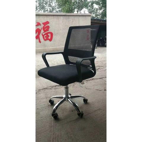 勝芳辦公椅批發 弓形辦公椅 電腦椅 職員椅 可旋轉辦公椅 老板椅 透氣網布椅 會議椅 會客椅 皮質辦公椅 可躺椅 書房家具 辦公類家具 惠美家具