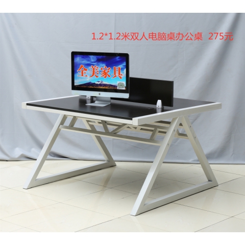 勝芳電腦桌批發簡約鋼化玻璃電腦桌臺式烤漆創意寫字臺兒童學習桌Z型辦公書桌全美家具