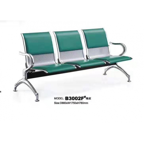 勝芳排椅批發 連排椅 候車椅 機場椅 公共椅 銀行等候椅 醫院候診椅 公園椅 快餐排椅 食堂排椅 學校家具 戶外家具 俊杰家具