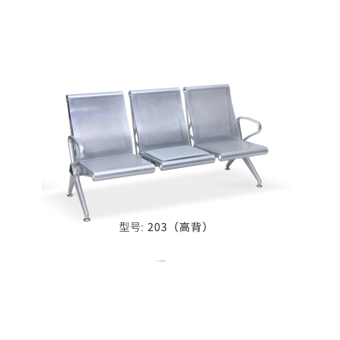 勝芳排椅批發 連排椅 候車椅 機場椅 公共椅 銀行等候椅 醫院候診椅 公園椅 快餐排椅 食堂排椅 學校家具 戶外家具 俊杰家具