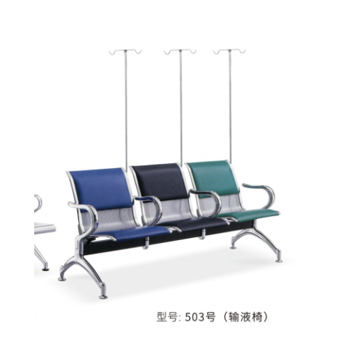 勝芳排椅批發 連排椅 候車椅 機場椅 公共椅 銀行等候椅 醫院候診椅 公園椅 快餐排椅 食堂排椅 學校家具 戶外家具 俊杰家具