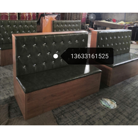 勝芳家具批發 卡座 咖啡椅 懶人椅 沙發椅 復古鐵藝卡座 休閑 餐館西餐廳咖啡廳桌椅組合 談桌椅組合 鼎鑫家具