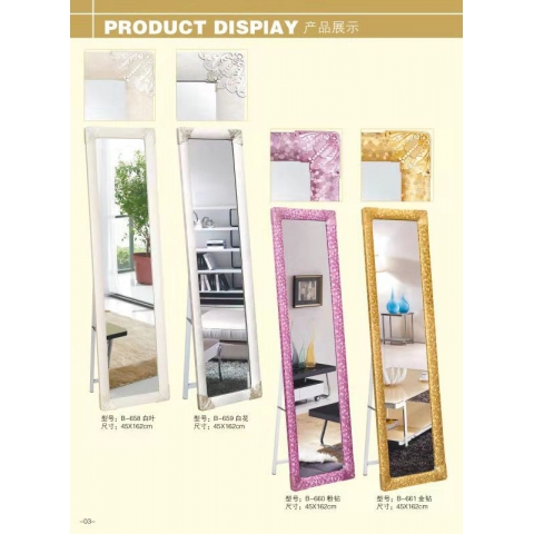 勝芳穿家具批發 穿衣鏡 全身鏡 試衣鏡 落地鏡 服裝店鏡子 臥室長鏡子 全身鏡 簡約 立體 移動 家用 天晟家具