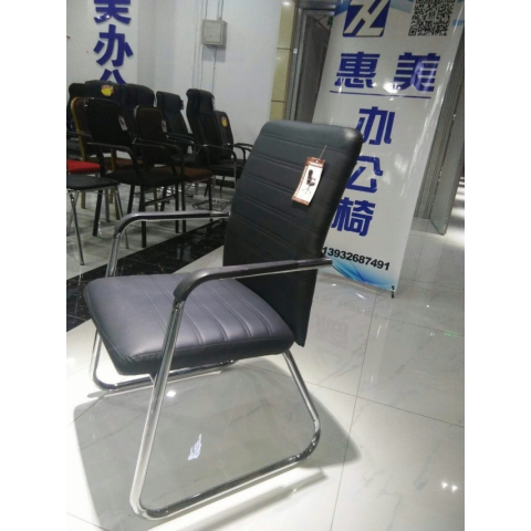 勝芳辦公椅批發 弓形辦公椅 電腦椅 職員椅 可旋轉辦公椅 老板椅 透氣網布椅 會議椅 會客椅 皮質辦公椅 可躺椅 書房家具 辦公類家具 惠美家具