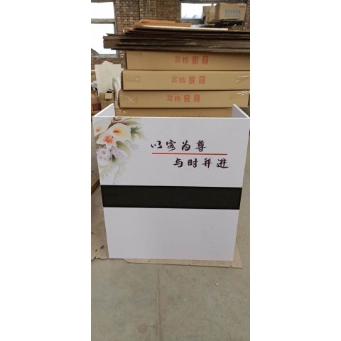 勝芳前臺桌批發 公司前臺  吧臺 板式前臺柜 儲物柜 辦公家具 板式家具 鳳陽家具