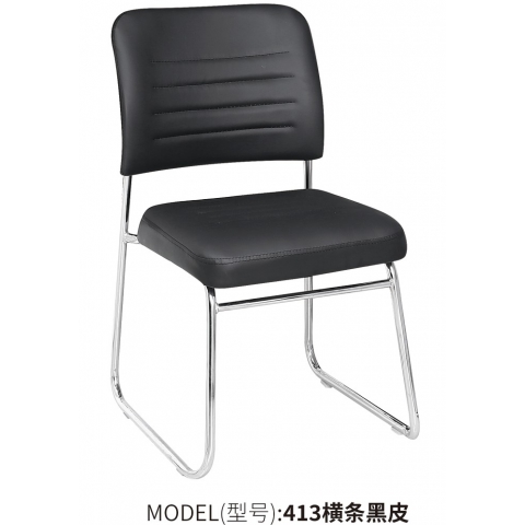 勝芳辦公椅批發 弓形辦公椅 電腦椅 職員椅 可旋轉辦公椅 老板椅 透氣網布椅 會議椅 會客椅 皮質辦公椅 可躺椅 書房家具 辦公類家具 惠美家具