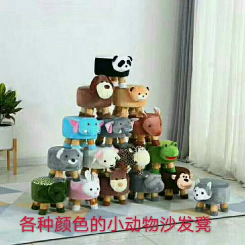 勝芳換鞋凳批發 換鞋凳 試鞋凳 沙發凳 矮凳 坐墩 方皮墩批發 客廳家具 臥室家具 臨豐家具