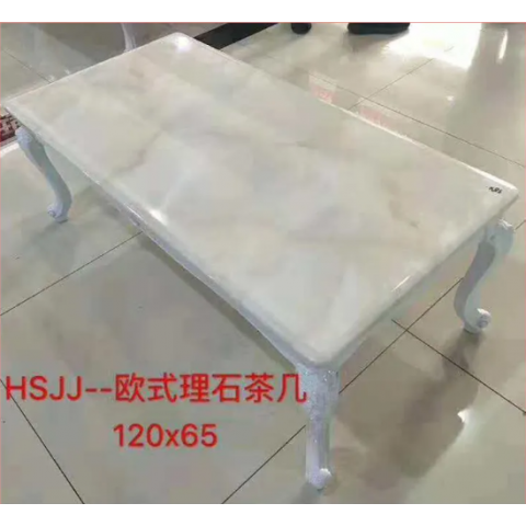 勝芳家具 家具批發(fā) 餐桌 理石餐桌 理石餐臺(tái) 歐式餐桌 歐式餐臺(tái) 簡(jiǎn)約餐桌 小戶(hù)型理石餐桌 理石餐桌椅組合 餐廳家具 歐式家具 強(qiáng)大家具