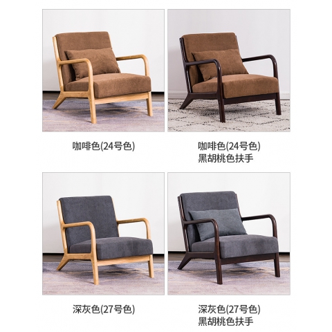 勝芳沙發批發 客廳沙發 時尚沙發 休閑沙發 洽談沙發 實木沙發 木質沙發 布藝沙發 休閑布藝沙發 辦公沙發 鑫芳源沙發