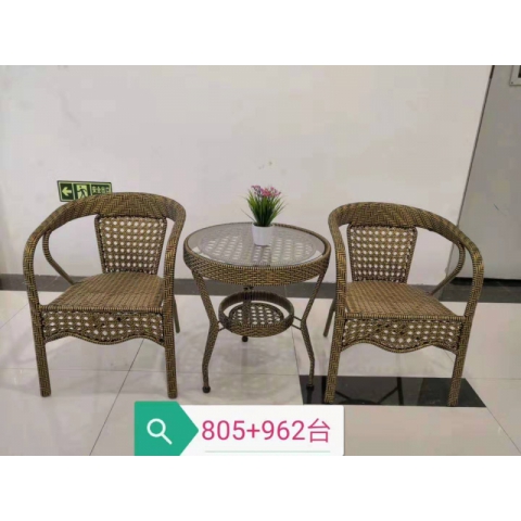 勝芳批發藤椅 藤椅茶幾組合 藤編椅子 陽臺桌椅 庭院桌椅 休閑桌椅 咖啡臺桌椅 室內家具 休閑家具 藤制家具 戶外家具 百思德家具